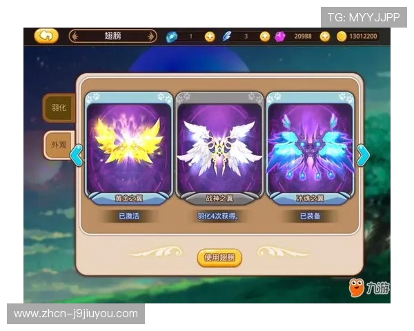 九游游戏中心app功能介绍与使用技巧，助你快速成为游戏达人