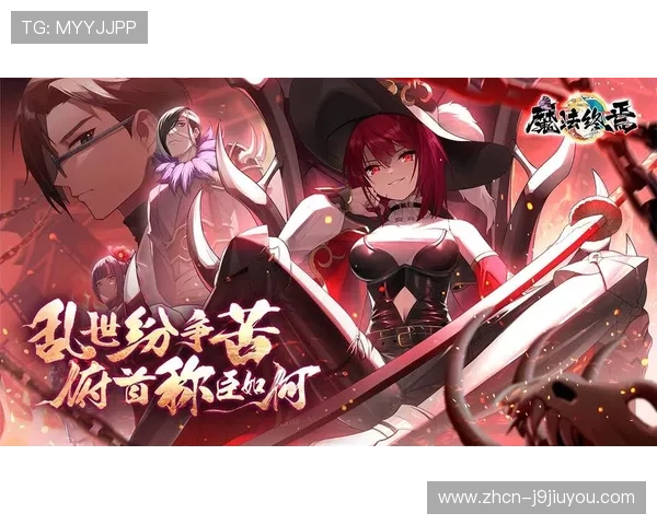 九游登录入口优化升级，提升登录速度与用户体验的全面提升