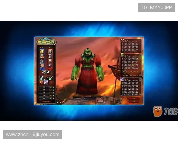 九游登录页面快速登录功能实现步骤详解