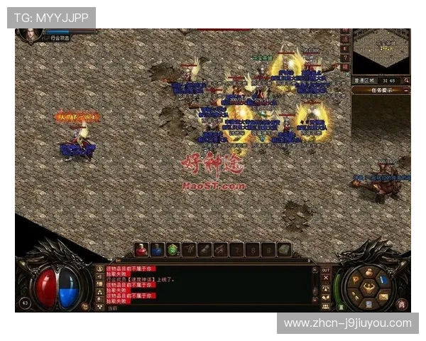 九游神途客户端下载官方正版，安全稳定游戏环境，快速安装畅玩无限