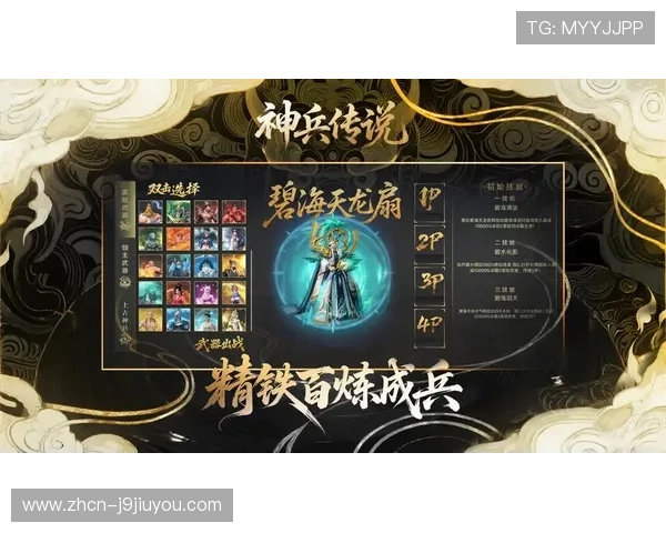 九游网手机游戏中心最全手游排行榜，帮你轻松找到最受欢迎的手机游戏