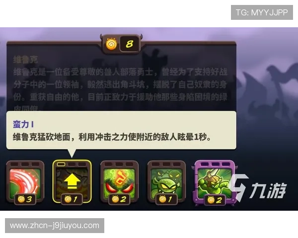 九游网站登录页面优化提升用户体验的实用建议