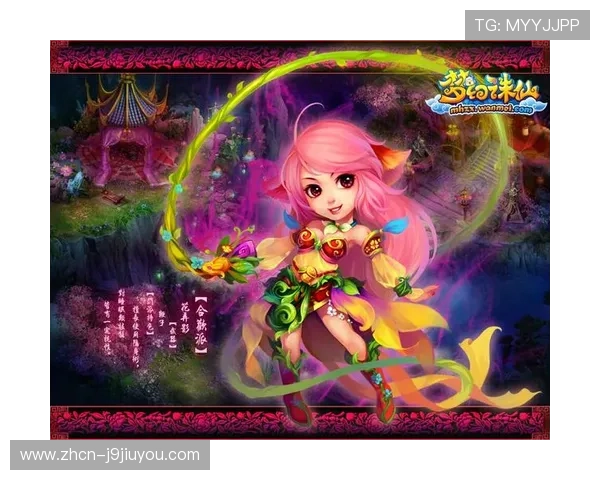 九游网页游戏中心提供便捷的网页游戏试玩平台,随时随地轻松畅玩 九游网页游戏中心提供便捷的网页游戏试玩平台,随时随地轻松畅玩