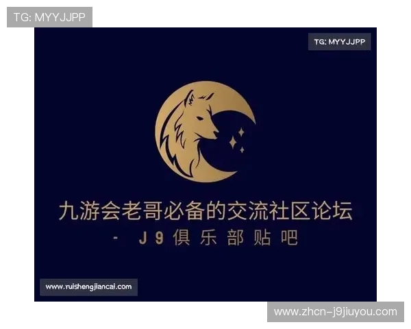 九游老哥j9官网游戏攻略大全,提供九游老哥j9官网热门游戏的详细攻略与玩法技巧 九游老哥j9官网游戏攻略大全,提供九游老哥j9官网热门游戏的详细攻略与玩法技巧