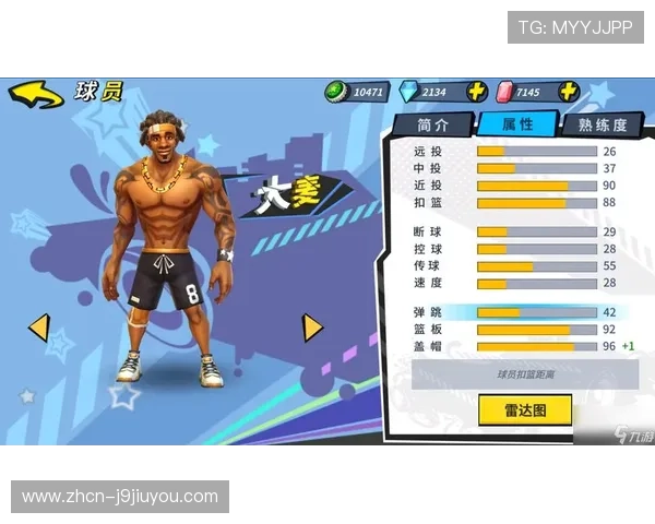 守护你的游戏梦想，九游网址娱乐平台是你理想的选择