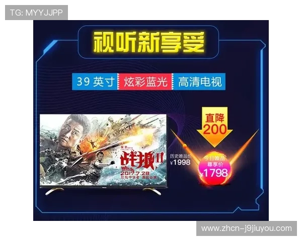 PA网址视讯最新功能介绍，带来更便捷的操作和更优质的视听享受