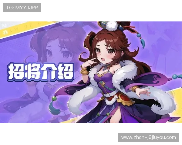 畅游九游娱乐官方首页，开启无限精彩的游戏旅程