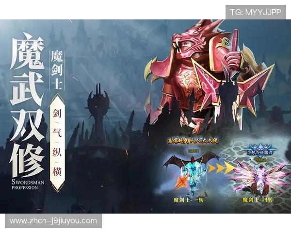 J9九游会客户端账号安全保护措施及密码找回方法全解析