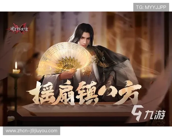 九游app旧版本下载安装技巧，避免常见问题轻松享受旧版本游戏体验