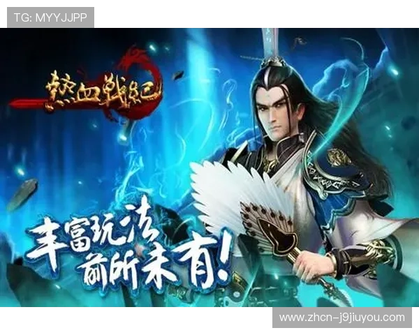 九游会娱乐官网入口官方最新入口，确保每次登录都顺畅无阻