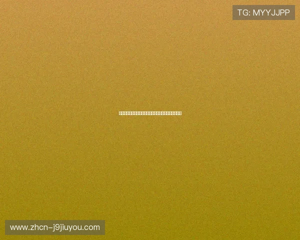 九游体育平台开户流程详解助你轻松开启体育博彩新体验