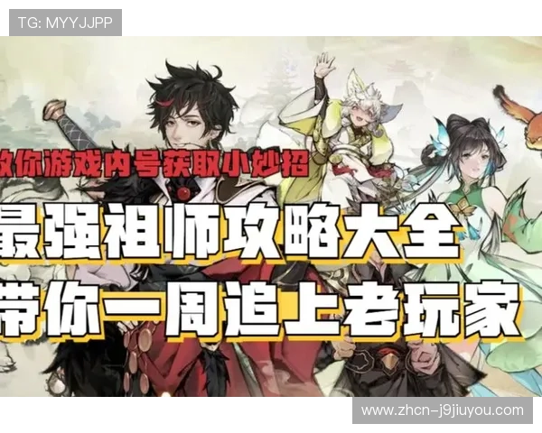 爱游戏在线为玩家提供专业的游戏视频攻略与实战演示