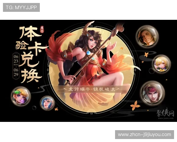 瓦力棋牌最新版更新内容全解析，掌握最新玩法和活动优惠信息