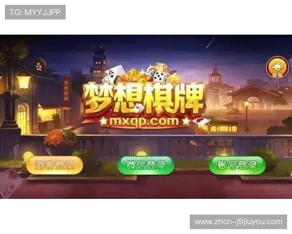 真人竞技棋牌在线对战攻略，助你轻松赢取丰厚奖励实现胜利梦想