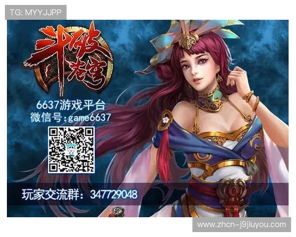 爱游戏网页登录入口在线玩，全天候客服支持，解决你的游戏中遇到的各种问题