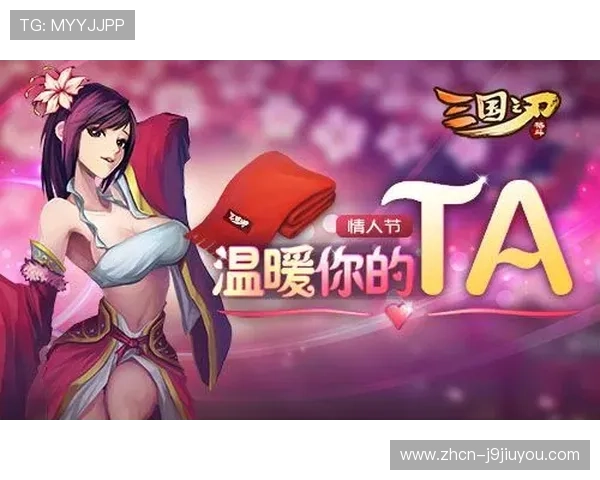 爱游戏手机官方地址官方入口，确保安全稳定的游戏下载与账号登录体验