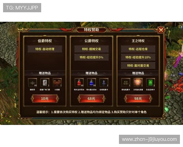 详细分析k8凯发赢家一触即发玩法剧情中的关键环节,帮助玩家制定最佳游戏策略 详细分析k8凯发赢家一触即发玩法剧情中的关键环节,帮助玩家制定最佳游戏策略