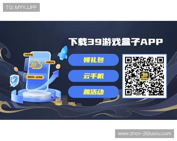 艾乐棋牌官网每日签到奖励丰富，轻松领取海量金币和福利礼包