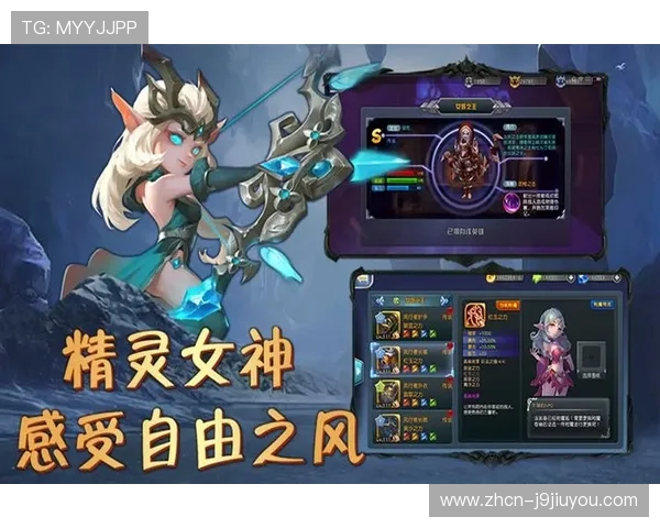 九游娱乐会员权益全面解析,助你轻松享受高品质娱乐生活 九游娱乐会员权益全面解析,助你轻松享受高品质娱乐生活