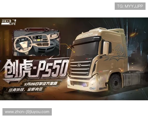 J9九游旗舰平台用户指南:注册登录、充值提现及安全保障详细流程 J9九游旗舰平台用户指南:注册登录、充值提现及安全保障详细流程