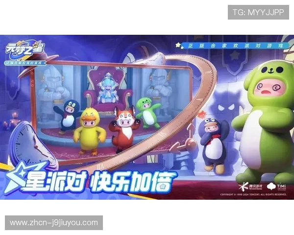 九游app官网活动最新动态及时更新让你不错过每一次精彩的游戏福利