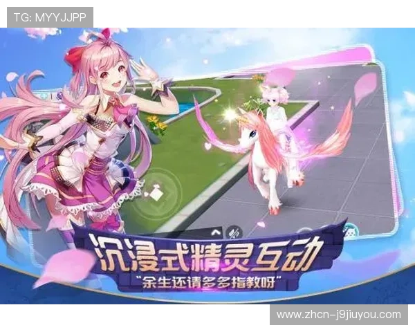 九游ag登录入口常见问题解决方案及登录失败排查技巧全方位帮你顺利登录游戏