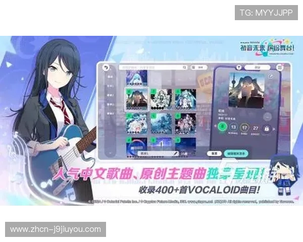 九游会J9娱乐平台结合最新技术，打造沉浸式虚拟游戏世界带来极致体验