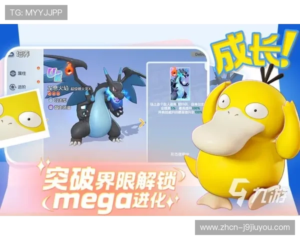 九游安卓游戏排行榜2026最新更新,最受玩家喜爱的热门游戏推荐 九游安卓游戏排行榜2026最新更新,最受玩家喜爱的热门游戏推荐