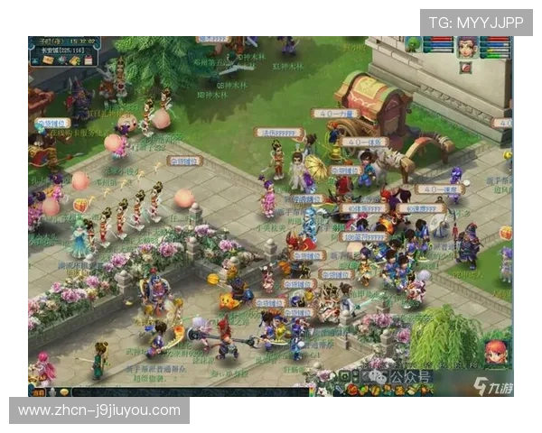 九游官网梦幻西游社交系统介绍,结识更多志同道合的好友