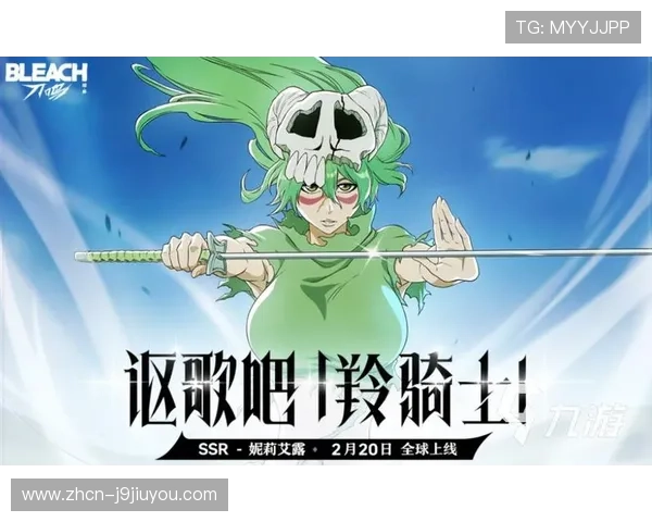 九游旗舰网站不断更新最新游戏资讯和优惠活动助力玩家轻松畅玩热门手游