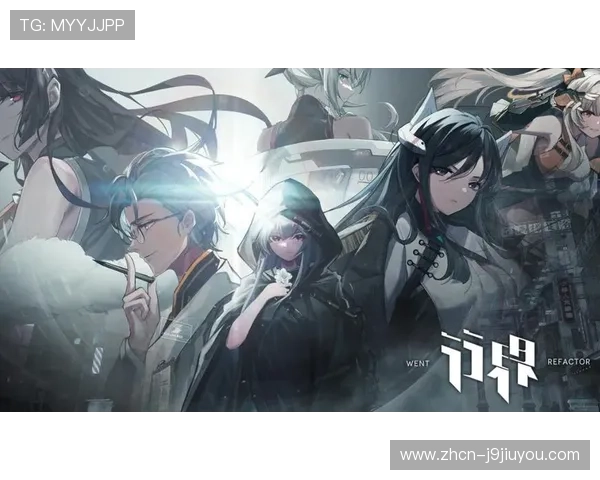 九游游戏中心官网官方入口及最新游戏资讯全面解析 九游游戏中心官网官方入口及最新游戏资讯全面解析