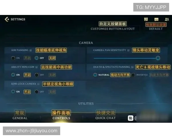 九游社区游戏中心用户评价与使用技巧分享,助你玩转游戏世界 九游社区游戏中心用户评价与使用技巧分享,助你玩转游戏世界