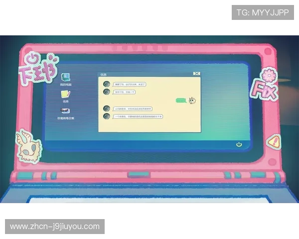 九游网页版登录界面安全性提升措施，保障用户账号信息安全的实用指南