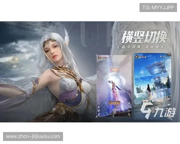 九游网页游戏中心安全保障,放心下载体验无病毒无广告的优质网页游戏