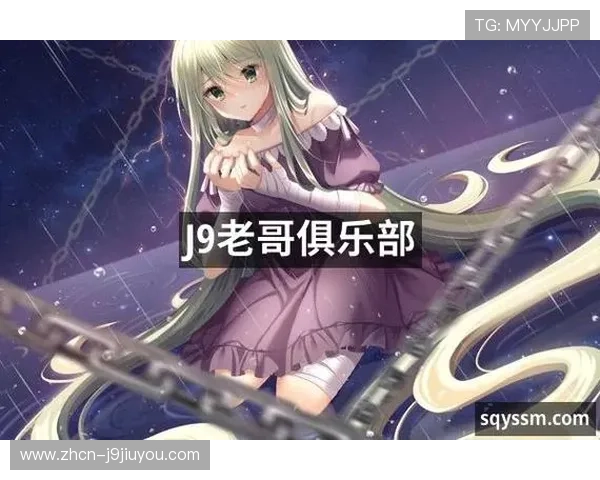 九游老哥俱乐部官网注册成功后如何享受会员专属福利 九游老哥俱乐部官网注册成功后如何享受会员专属福利