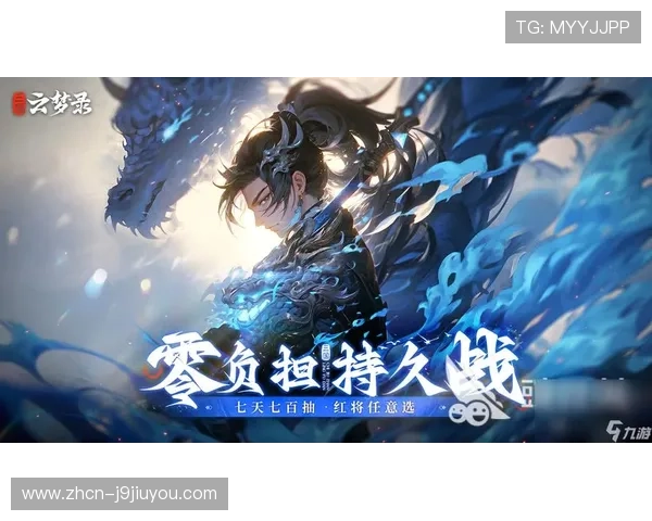 九游会老哥俱乐部社区论坛为玩家提供的最新游戏资讯与热门话题一站式解决方案