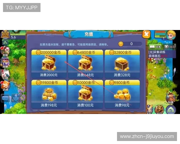 九游下载app最新版提供丰富的游戏礼包和每日福利，助你轻松升级成为游戏高手