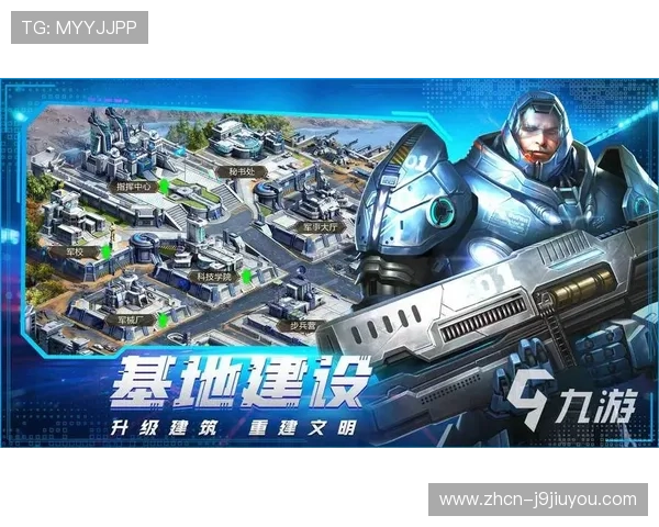 九游体育官网登录入口安全保障措施，保障玩家账号信息安全与游戏体验顺畅