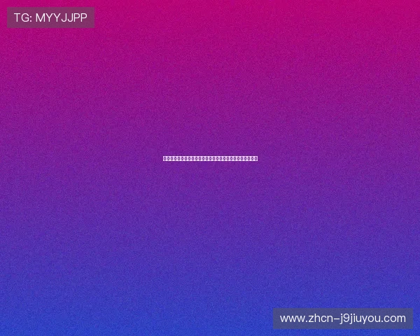 世界杯土耳其美国比赛精彩进球视频全场回放与精彩瞬间分析