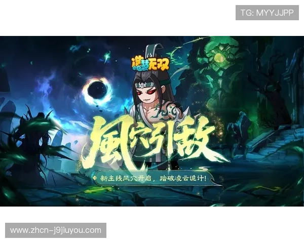 九游网页版本官网全面升级,提供丰富游戏资源和优质用户体验 九游网页版本官网全面升级,提供丰富游戏资源和优质用户体验