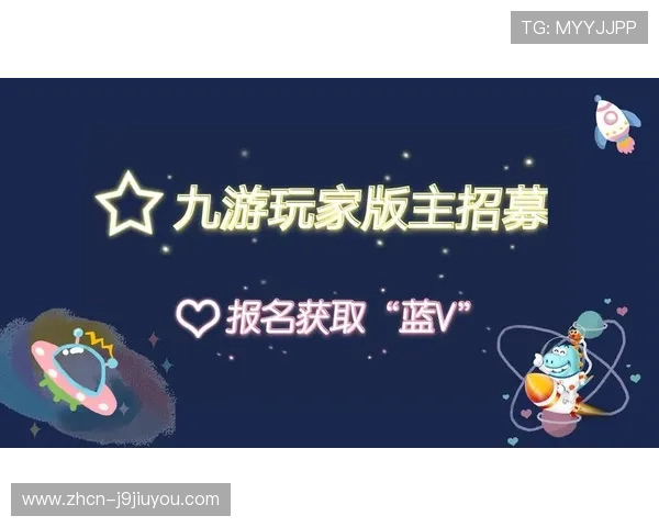 九游论坛中心如何提升你的游戏体验与社区互动的实用技巧 九游论坛中心如何提升你的游戏体验与社区互动的实用技巧