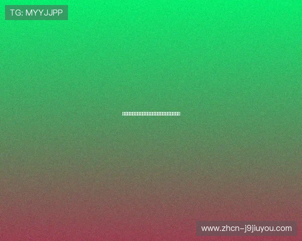 波黑与卡塔尔在世界杯中的战术分析与比赛经验总结