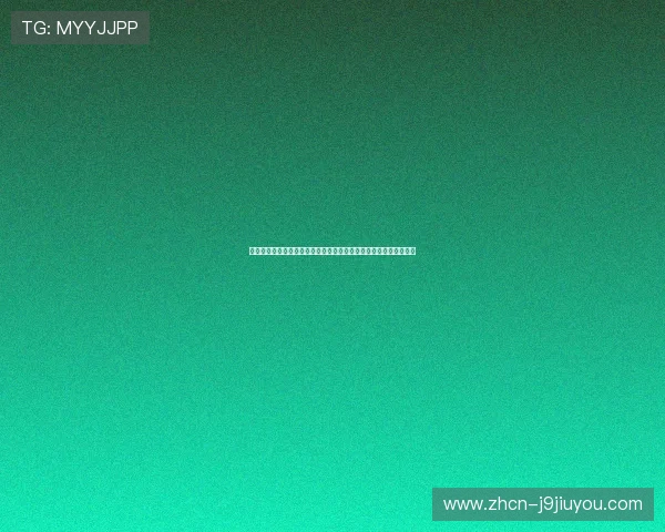 九游下载的世界杯专题应用为你带来丰富的赛事分析与精彩集锦内容